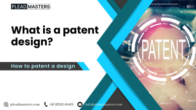 What is a patent design?